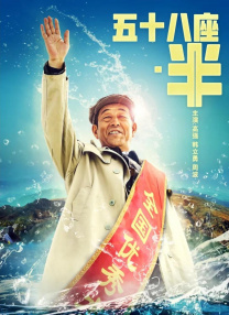 国产深夜福利视频观看